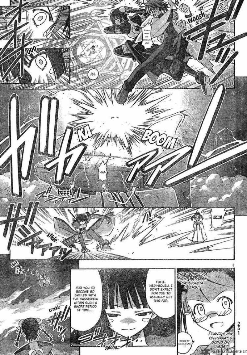 Mahou Sensei Negima Chapter 157 Page 5