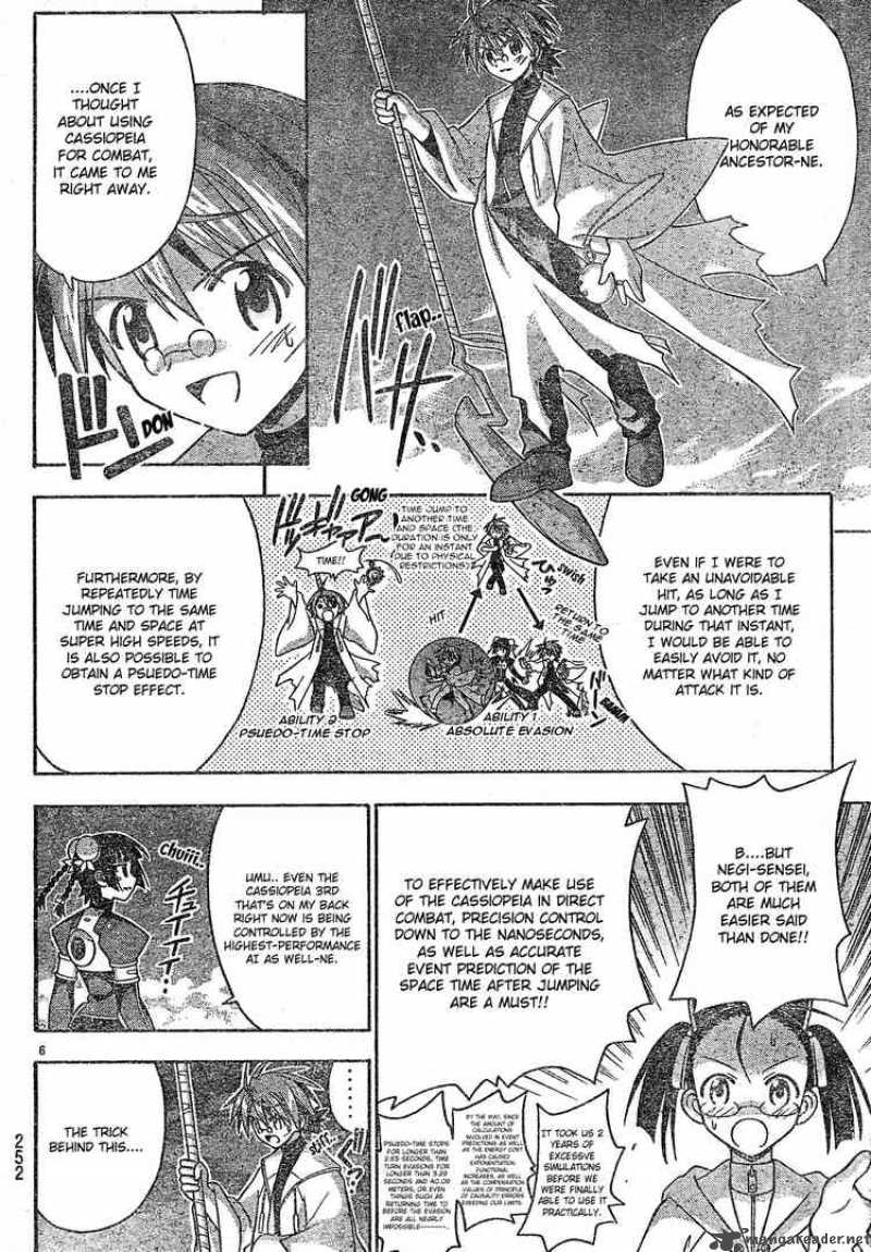 Mahou Sensei Negima Chapter 157 Page 6