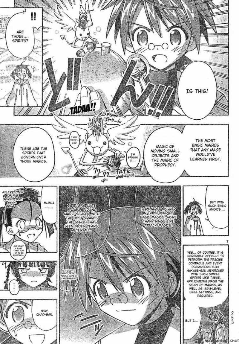 Mahou Sensei Negima Chapter 157 Page 7