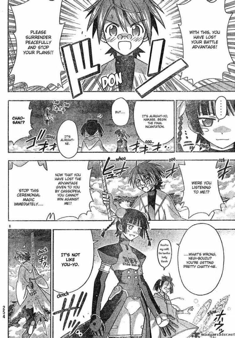 Mahou Sensei Negima Chapter 157 Page 8