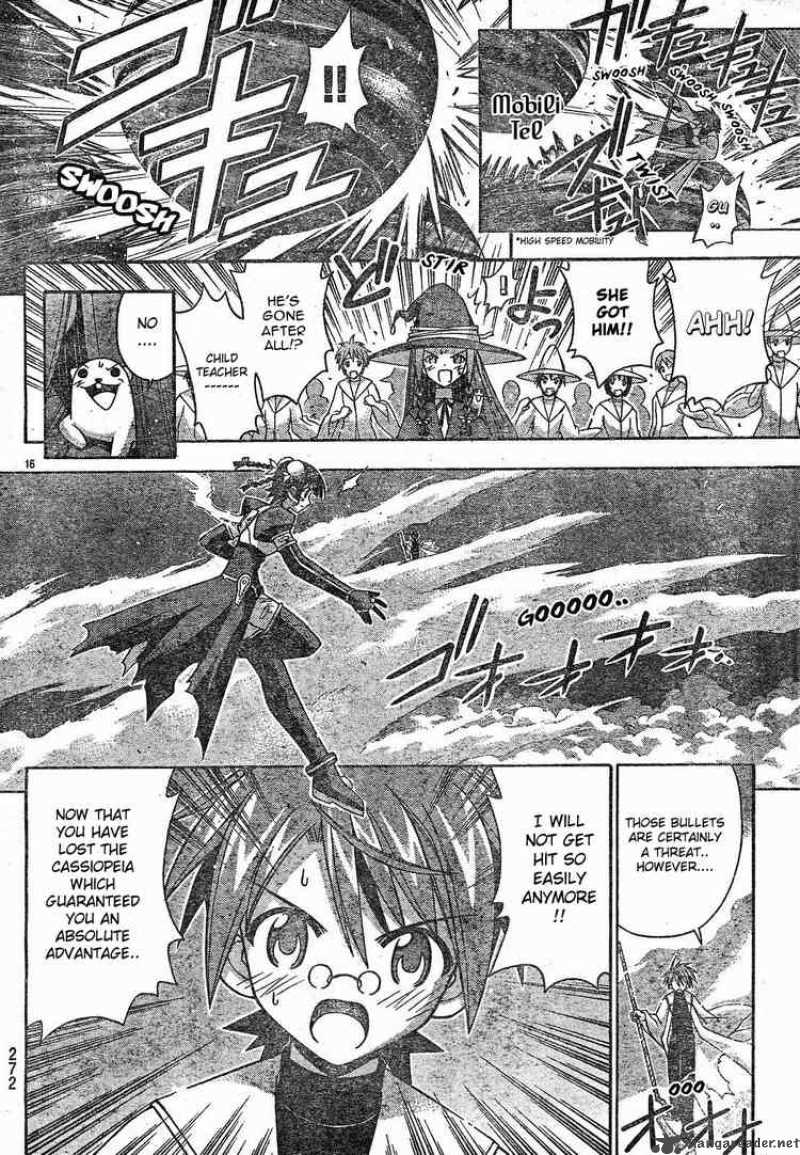 Mahou Sensei Negima Chapter 158 Page 15
