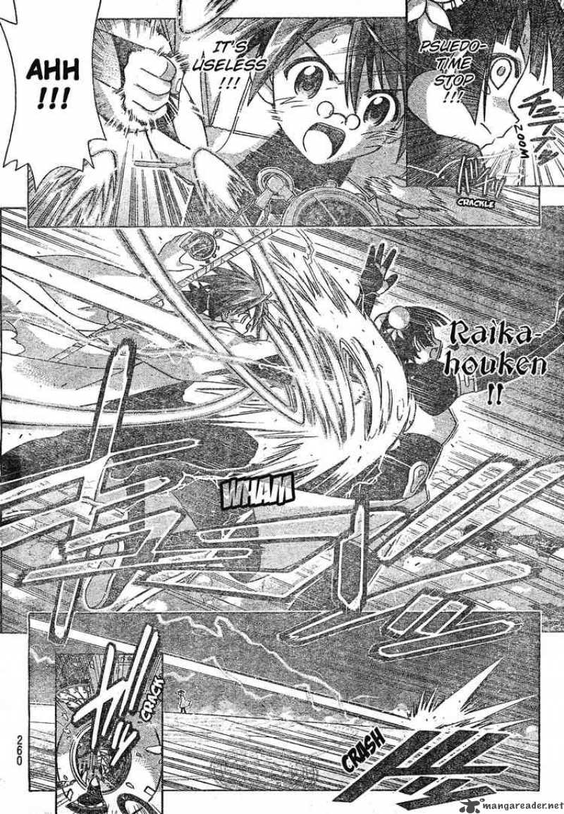 Mahou Sensei Negima Chapter 158 Page 3