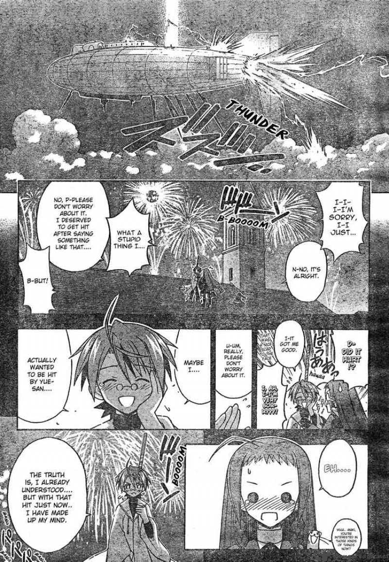 Mahou Sensei Negima Chapter 158 Page 4