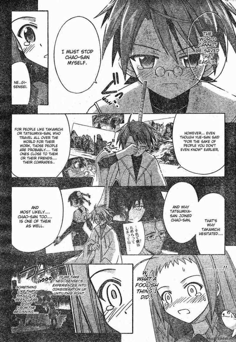 Mahou Sensei Negima Chapter 158 Page 5