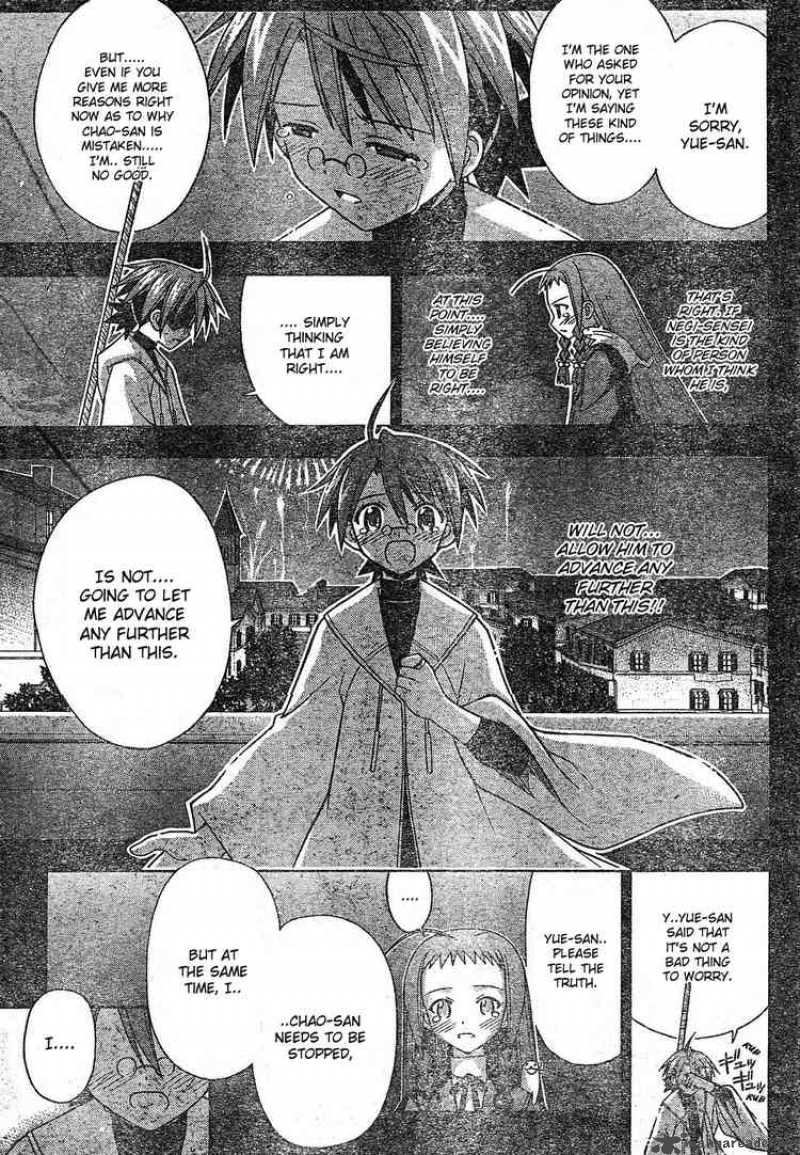 Mahou Sensei Negima Chapter 158 Page 6