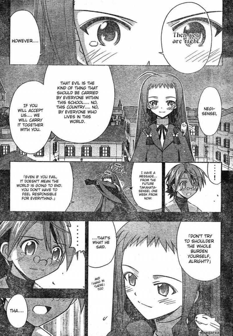 Mahou Sensei Negima Chapter 158 Page 8