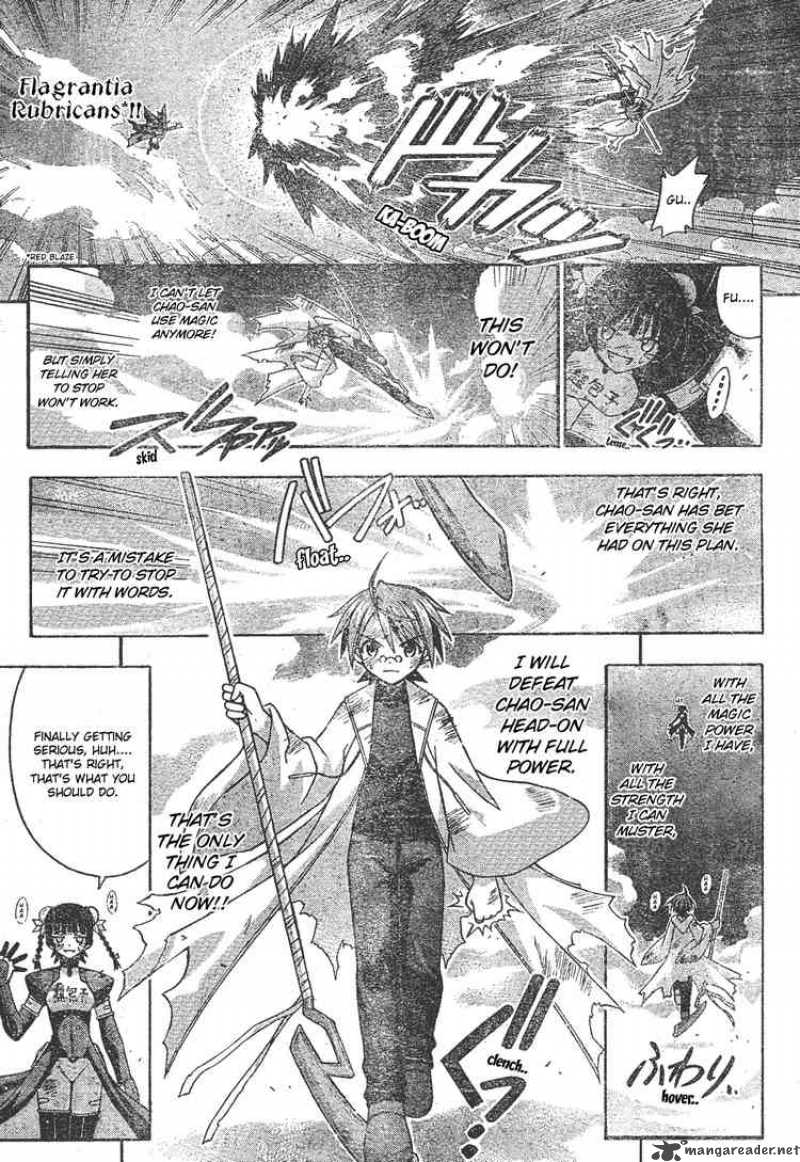 Mahou Sensei Negima Chapter 159 Page 10