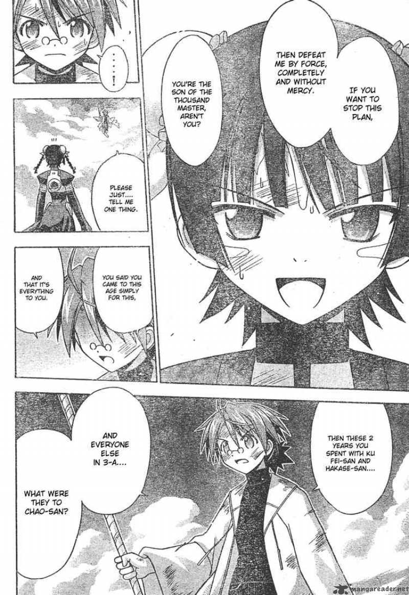 Mahou Sensei Negima Chapter 159 Page 11
