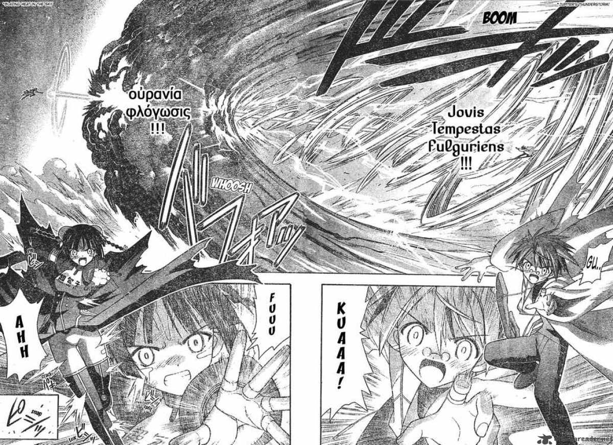 Mahou Sensei Negima Chapter 159 Page 15