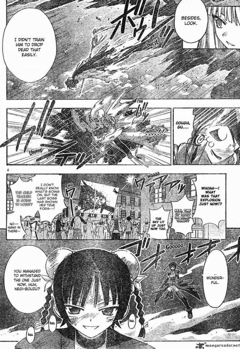 Mahou Sensei Negima Chapter 159 Page 3