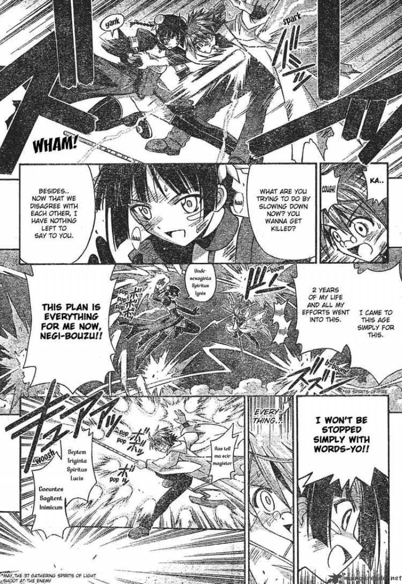 Mahou Sensei Negima Chapter 159 Page 7