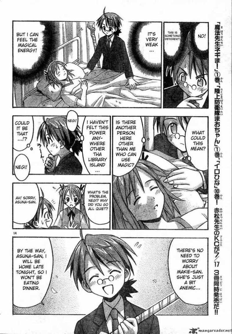 Mahou Sensei Negima Chapter 16 Page 13