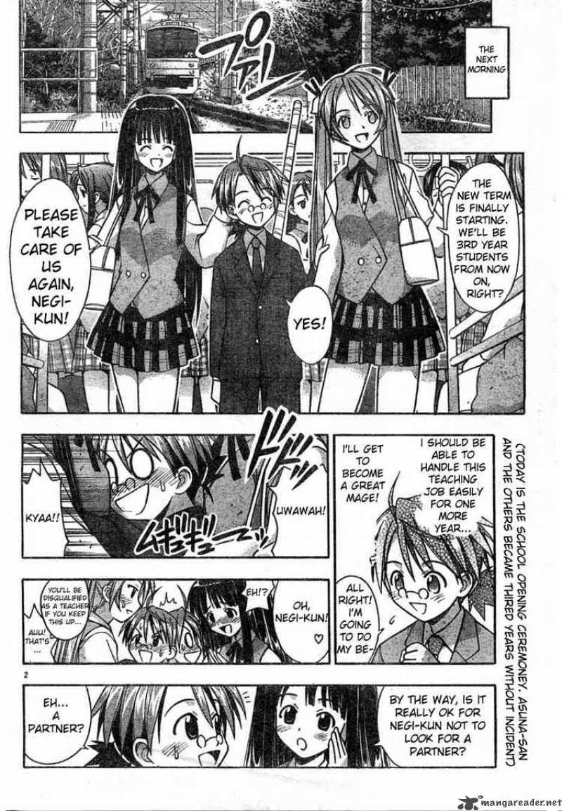 Mahou Sensei Negima Chapter 16 Page 2