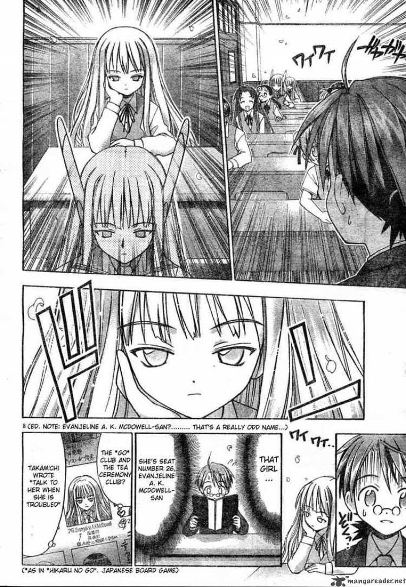 Mahou Sensei Negima Chapter 16 Page 7