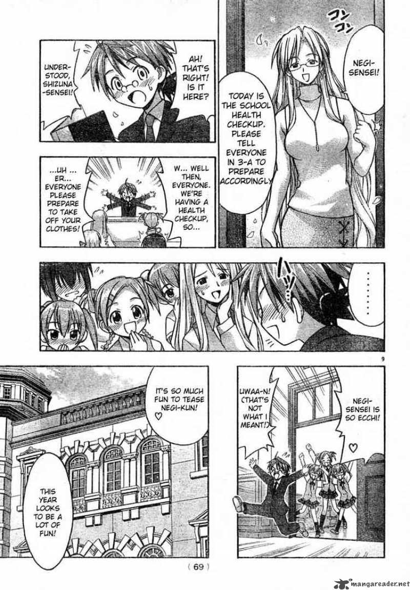 Mahou Sensei Negima Chapter 16 Page 8