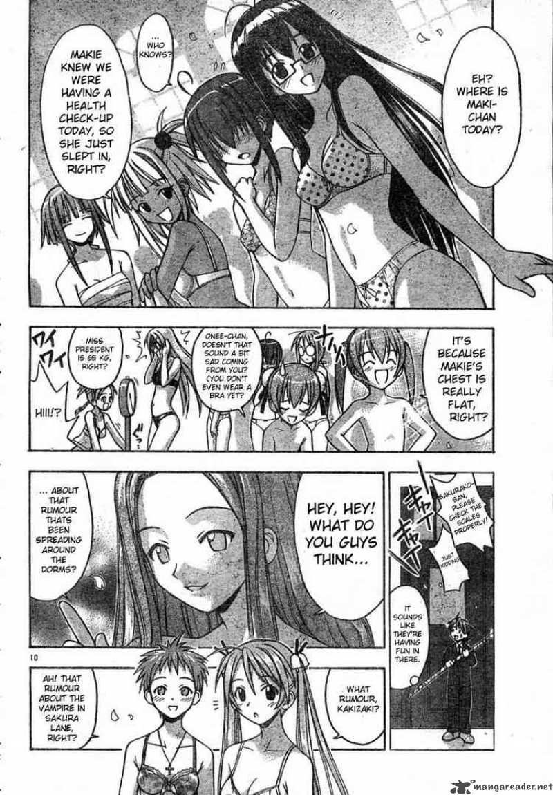 Mahou Sensei Negima Chapter 16 Page 9