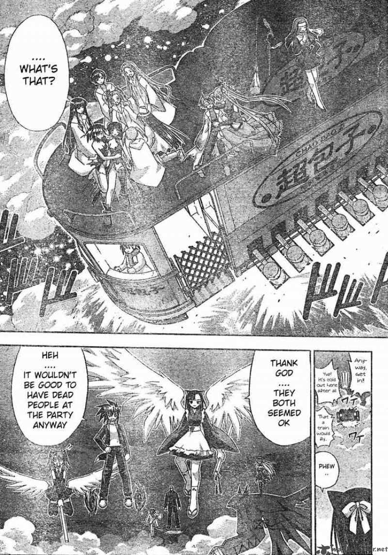 Mahou Sensei Negima Chapter 160 Page 12