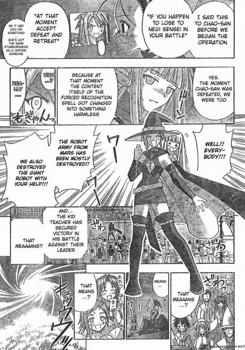 Mahou Sensei Negima Chapter 160 Page 14