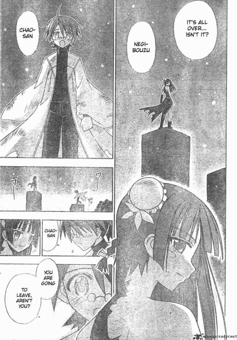 Mahou Sensei Negima Chapter 161 Page 11