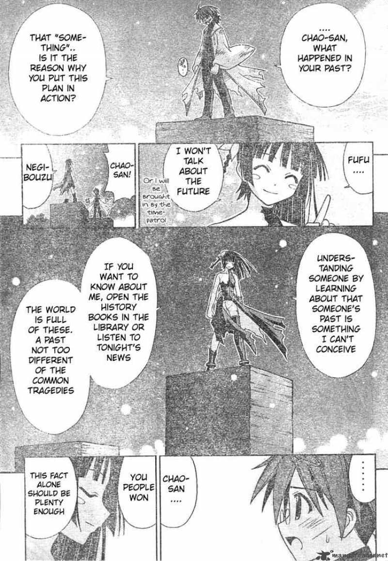 Mahou Sensei Negima Chapter 161 Page 13