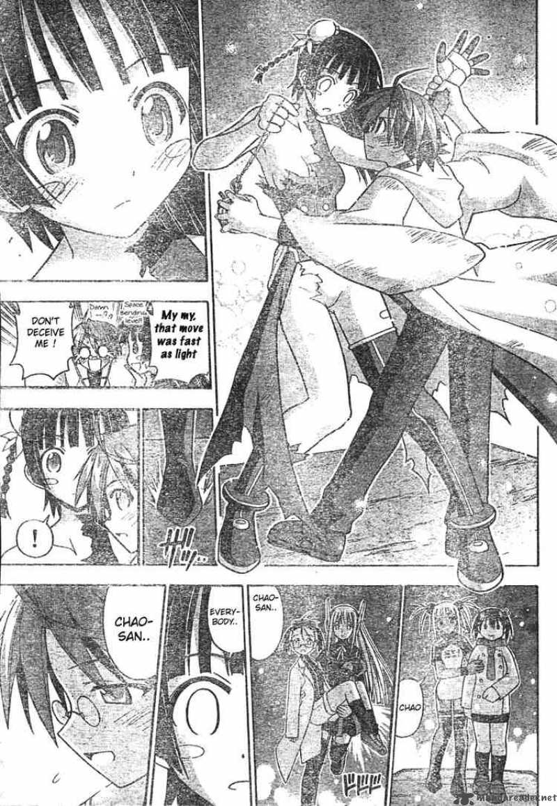 Mahou Sensei Negima Chapter 161 Page 15