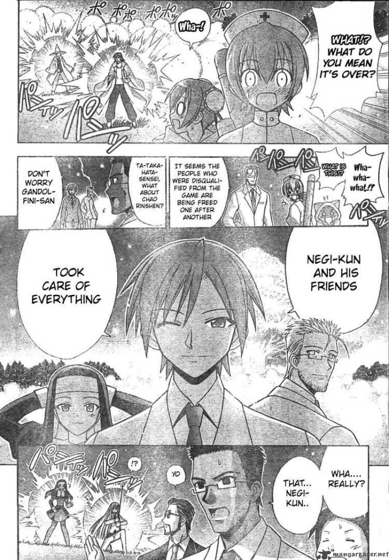 Mahou Sensei Negima Chapter 161 Page 2