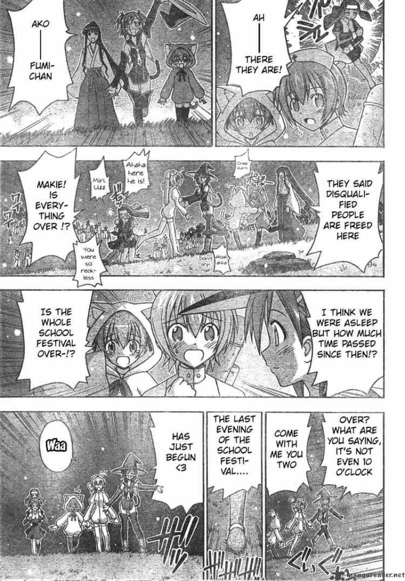 Mahou Sensei Negima Chapter 161 Page 3