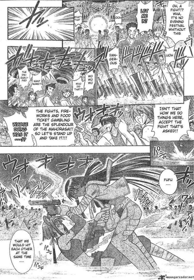 Mahou Sensei Negima Chapter 161 Page 8