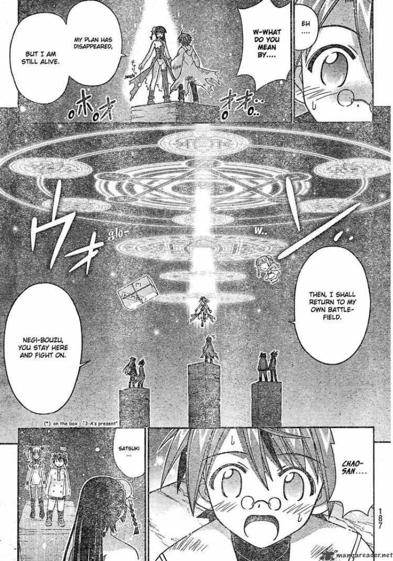 Mahou Sensei Negima Chapter 162 Page 11