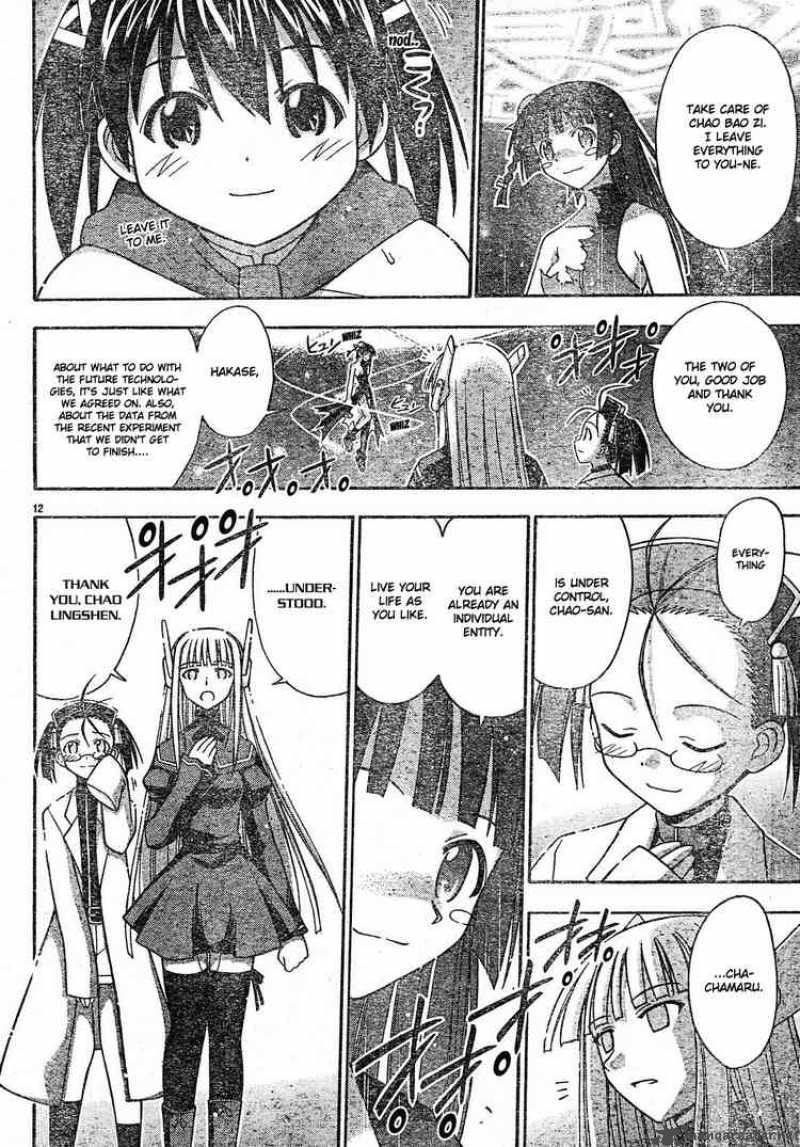 Mahou Sensei Negima Chapter 162 Page 12