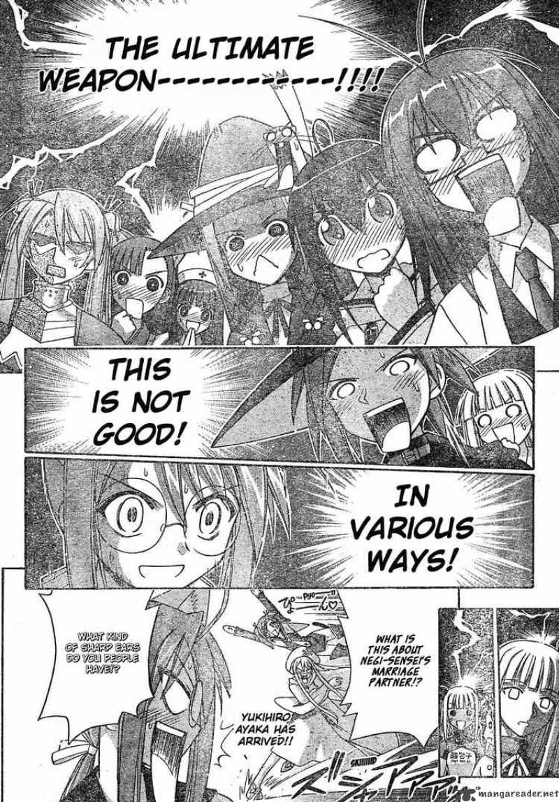 Mahou Sensei Negima Chapter 162 Page 6