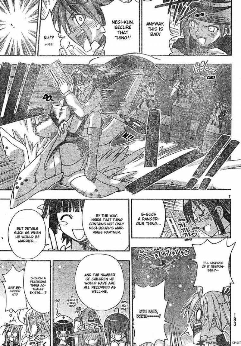 Mahou Sensei Negima Chapter 162 Page 7