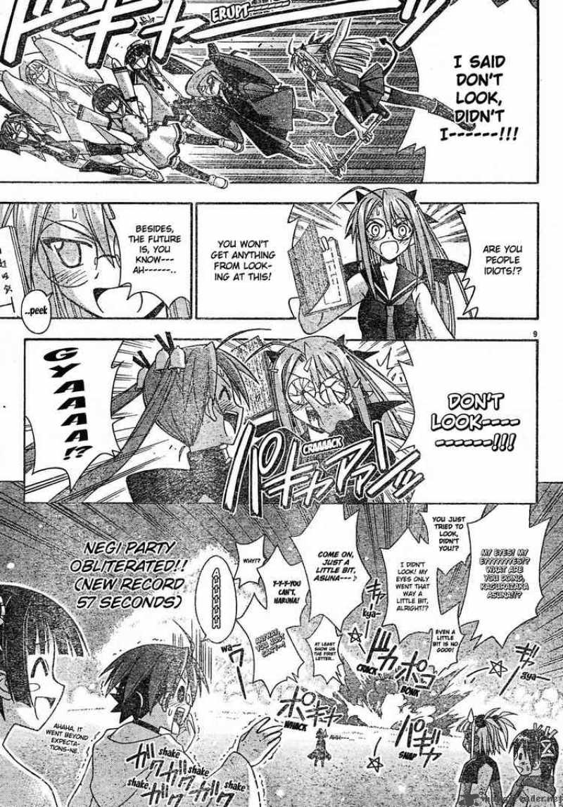 Mahou Sensei Negima Chapter 162 Page 9