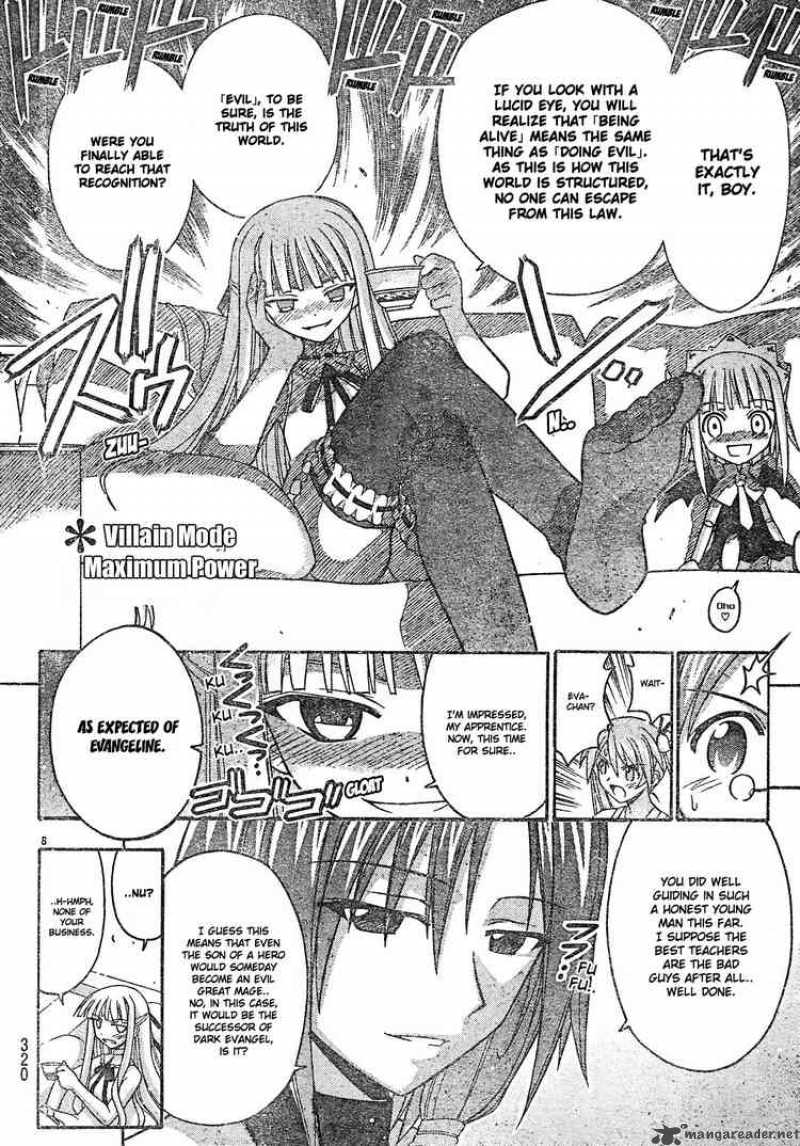 Mahou Sensei Negima Chapter 163 Page 7