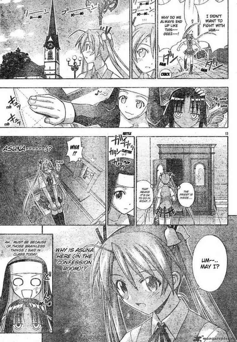 Mahou Sensei Negima Chapter 164 Page 13