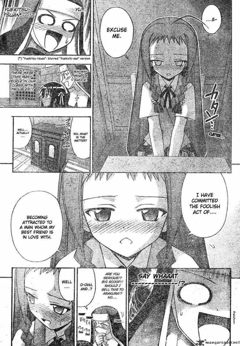 Mahou Sensei Negima Chapter 164 Page 17