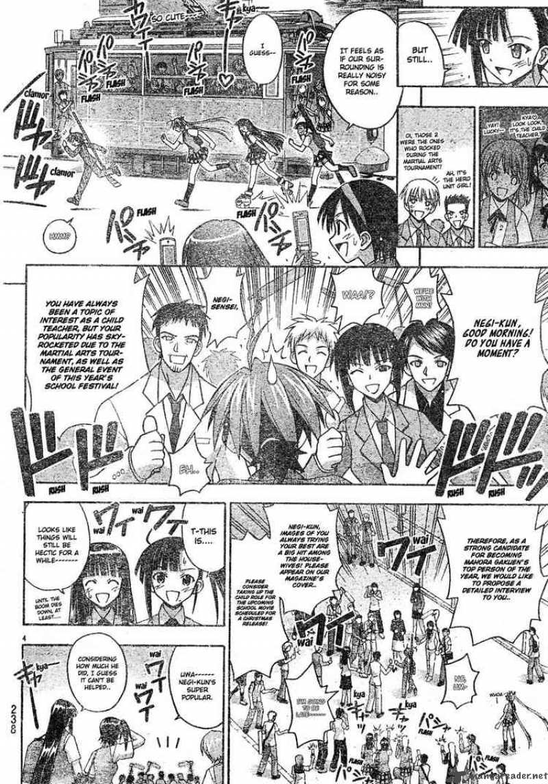 Mahou Sensei Negima Chapter 164 Page 4