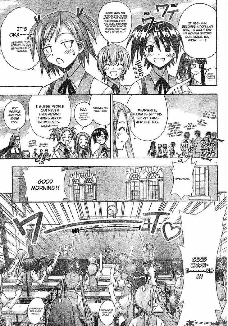 Mahou Sensei Negima Chapter 164 Page 5