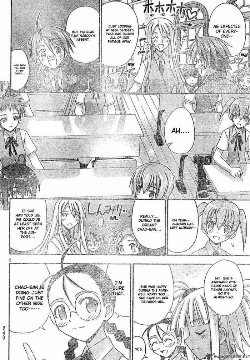 Mahou Sensei Negima Chapter 164 Page 6