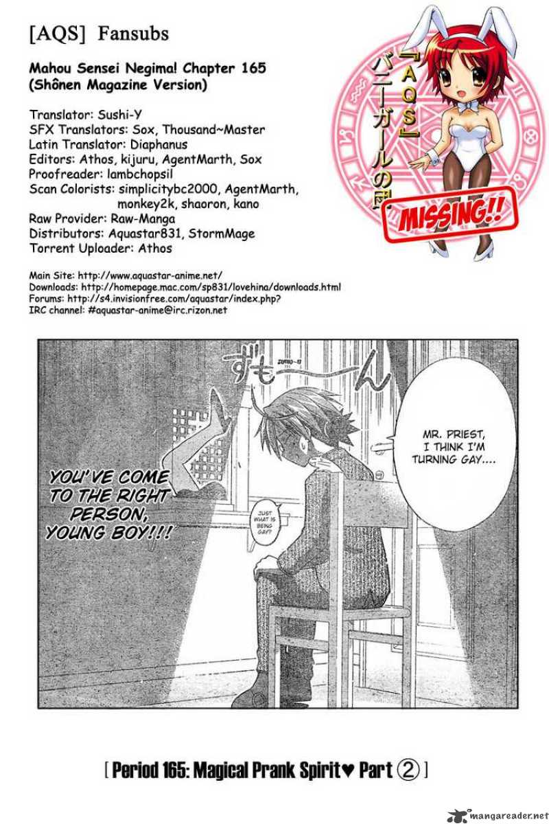 Mahou Sensei Negima Chapter 165 Page 19