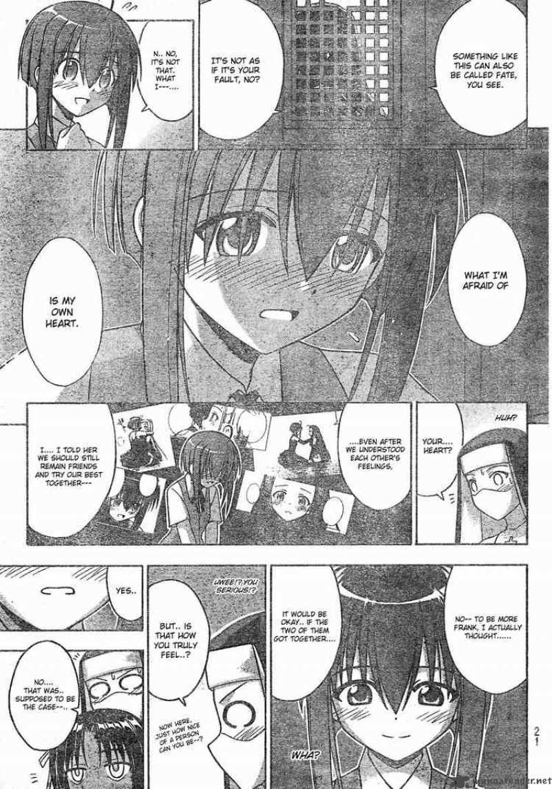 Mahou Sensei Negima Chapter 165 Page 3