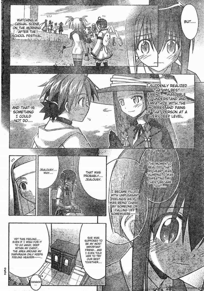 Mahou Sensei Negima Chapter 165 Page 4