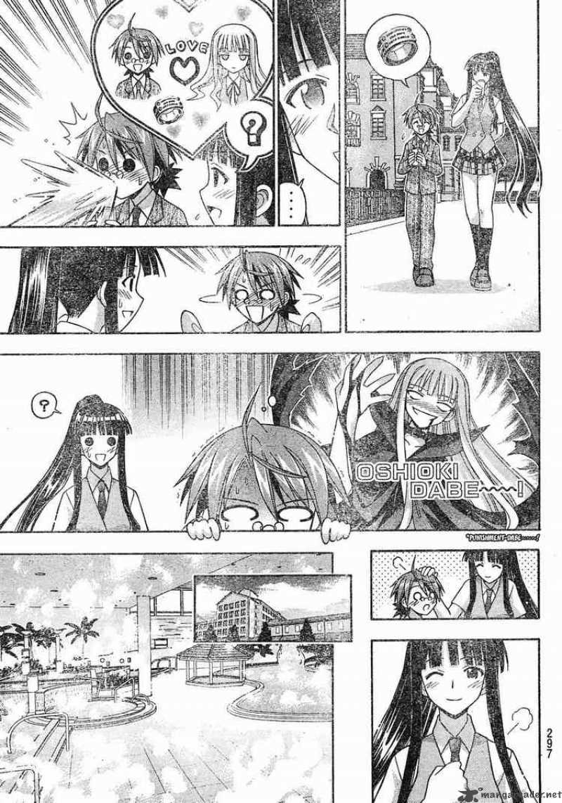 Mahou Sensei Negima Chapter 166 Page 11