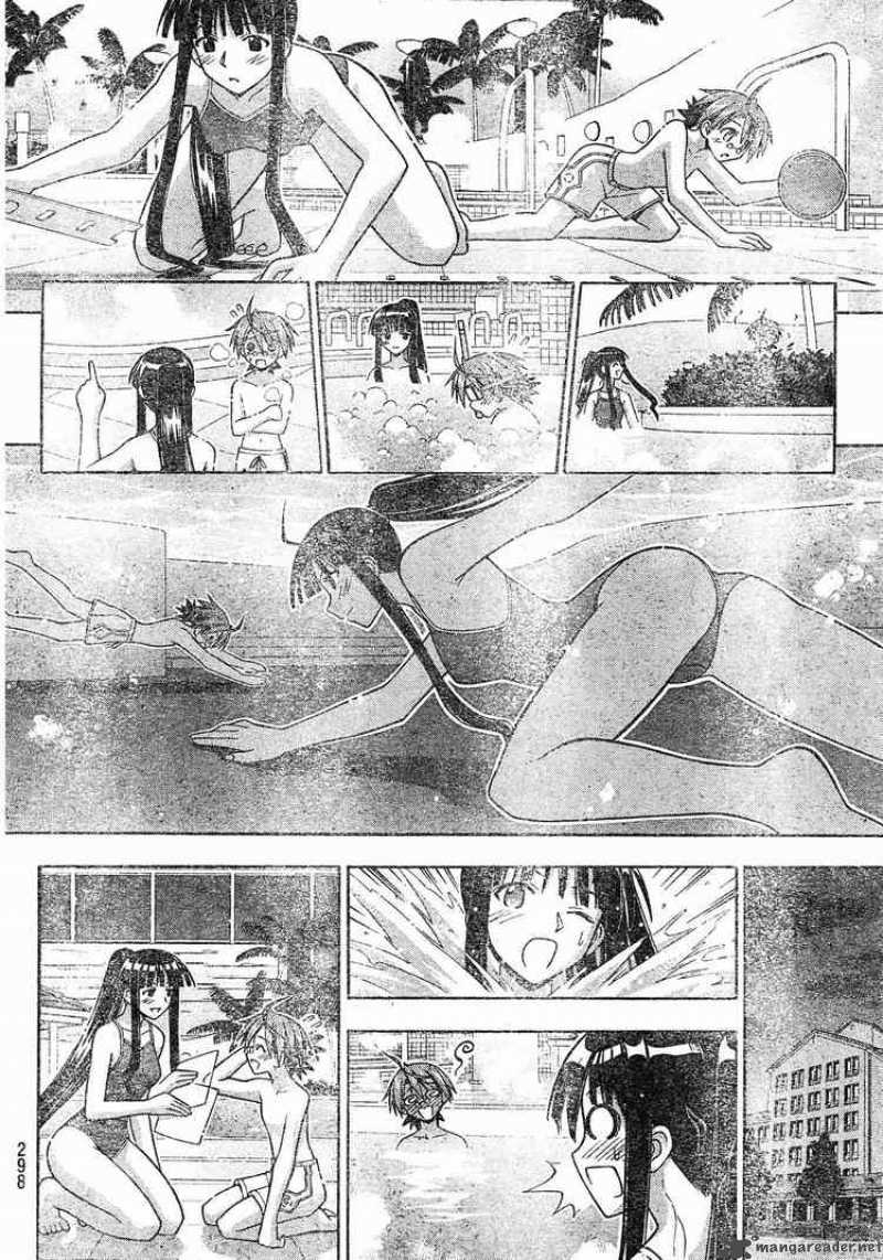 Mahou Sensei Negima Chapter 166 Page 12