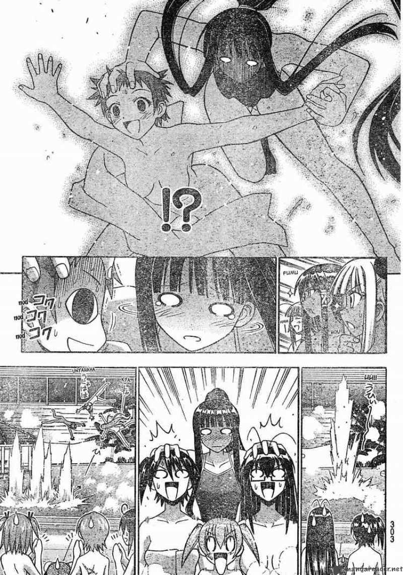 Mahou Sensei Negima Chapter 166 Page 17