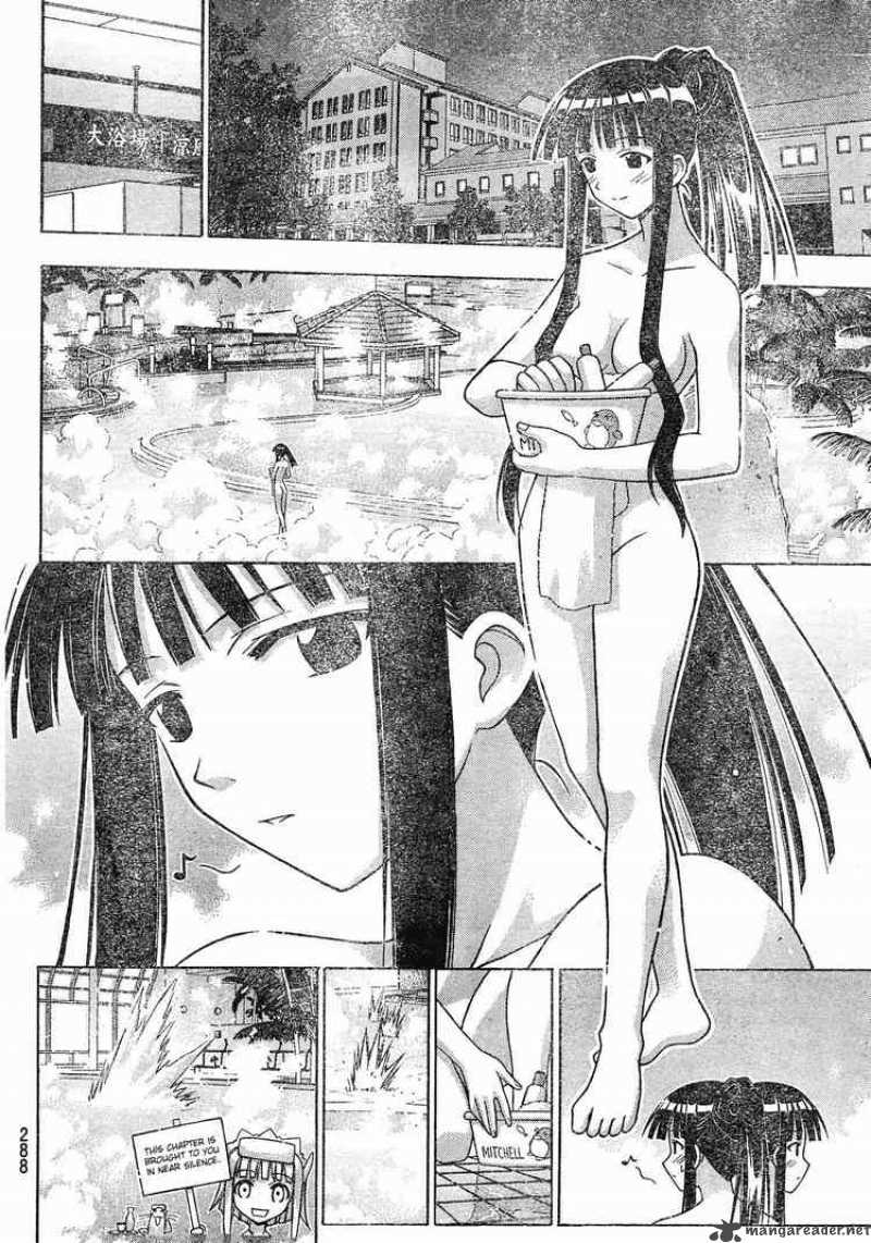 Mahou Sensei Negima Chapter 166 Page 2