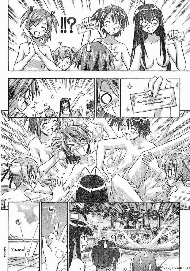 Mahou Sensei Negima Chapter 166 Page 6