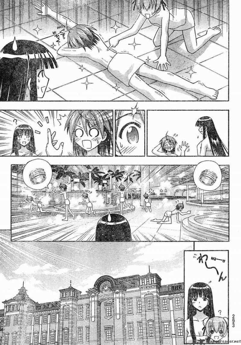 Mahou Sensei Negima Chapter 166 Page 7