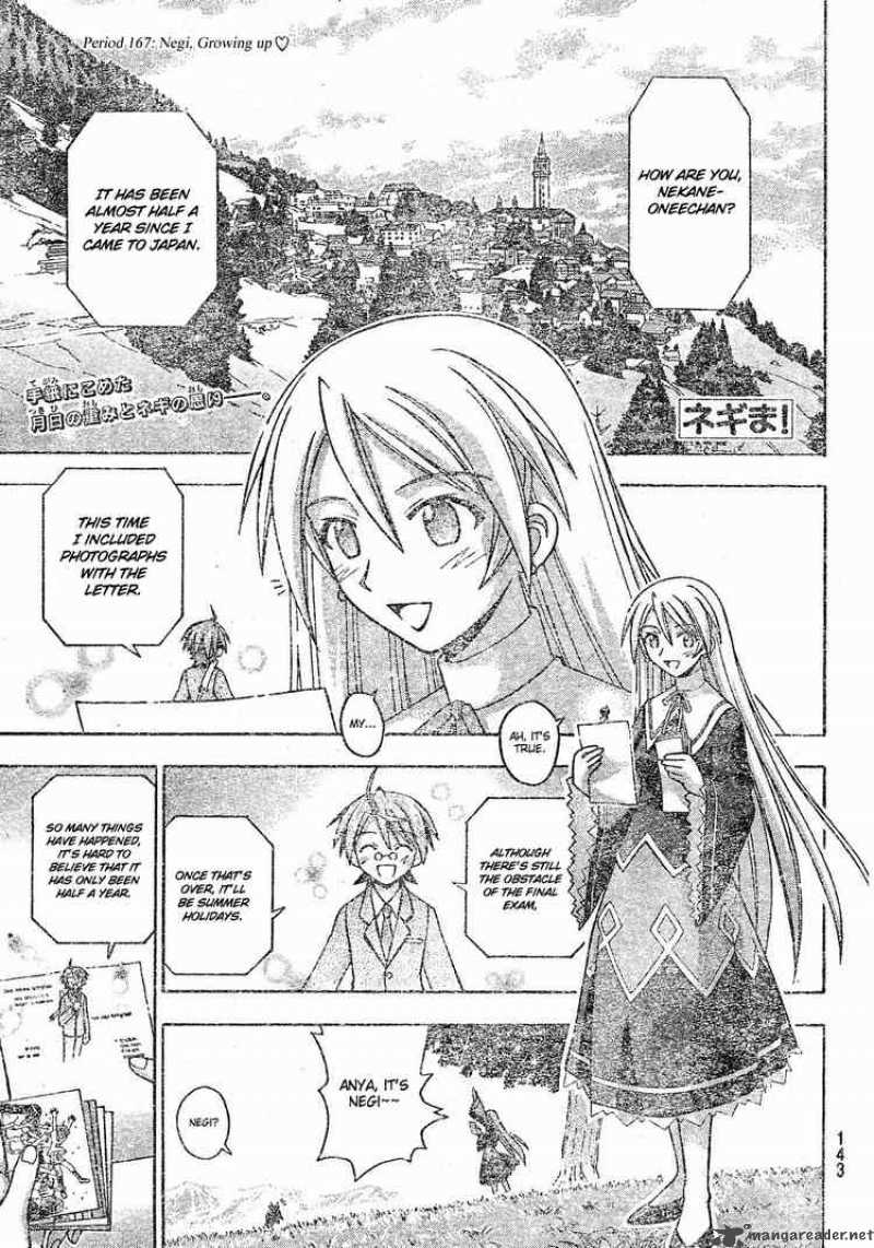 Mahou Sensei Negima Chapter 167 Page 1