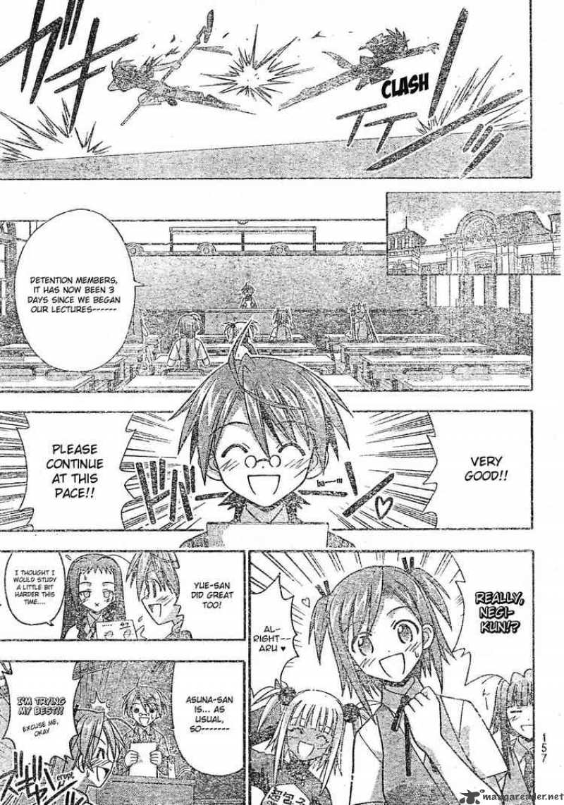 Mahou Sensei Negima Chapter 167 Page 13